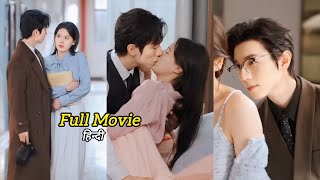 Bestie’s MAFIA UNCLE🔥Obsessed with LITTLE Girl after She messed up with him | Korean drama in hindi