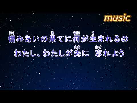 カラオケ♬ 帰ろう – 藤井 風KTV 伴奏 no vocal 無人聲 music 純音樂 karaoke 卡拉OK 伴唱