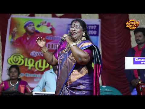 💥ஊரு திரண்டு ருசிச்சீ  | 💯HighQuality Tamil Audio Songs 🎵🎵 #trending #tamilsongs #90s