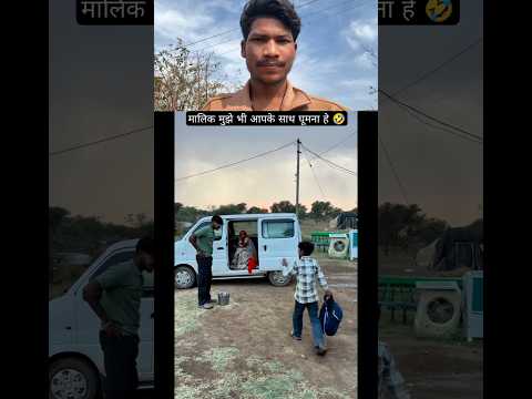 मालिक मुझे भी साथ घूमना है 😂🤣~mini wood toy-woodworking art skill/wood hand #shorts #comedy #funny