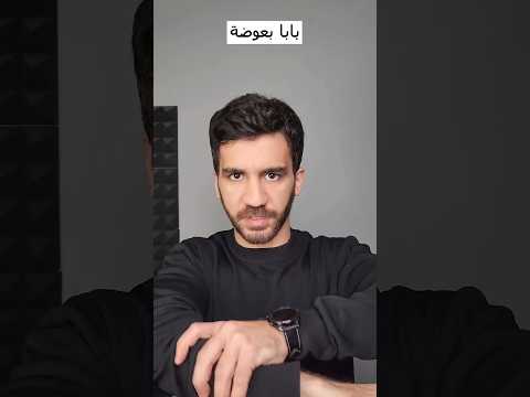 ١٨ سبتمبر ٢٠٢٥