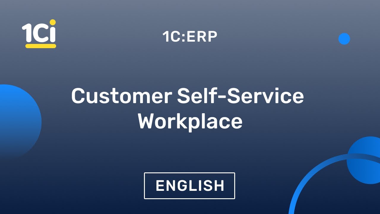 1C:ERP Customer Self-Service Workplace Demo | 2/21/2022

Customer Self-Service Workplace in 1C:ERP helps companies reduce the workload of their customer service and allows their ...