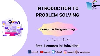 Introduction to problem solving