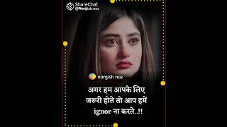time paas Love status।time status। shayari Love status।time pass Shayari।romantic Love status#shorts