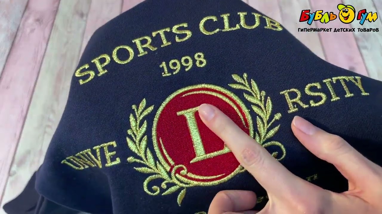 Толстовка Lanson Kids утепленная с надписью синяя  - видео