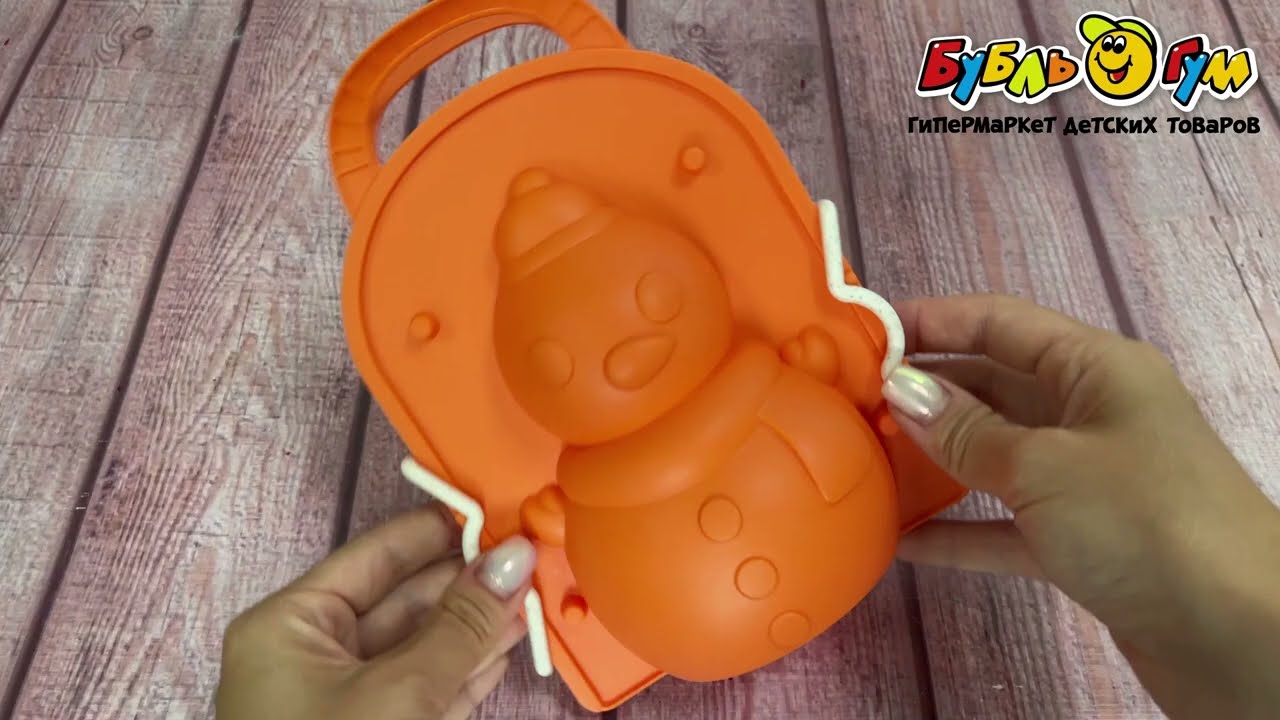 Форма для лепки Снеговик - видео