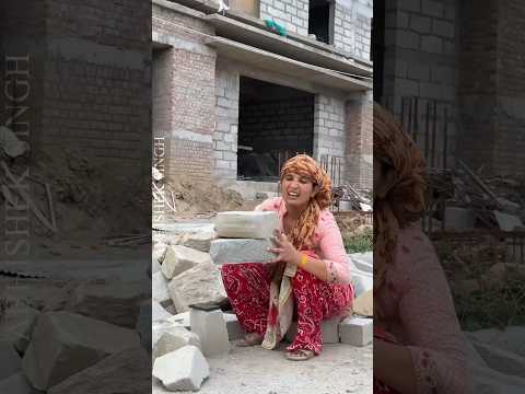 बहू ने करवायी सास से मज़दूरी ?#youtubeshorts #trending