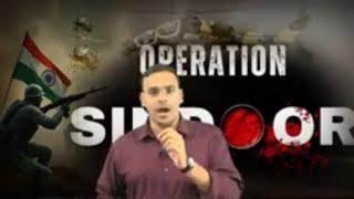 India Strikes Back: Inside Operation Sindoor Against Pakistan