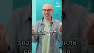 Английский язык бесплатно с нуля до продвинутого уровня