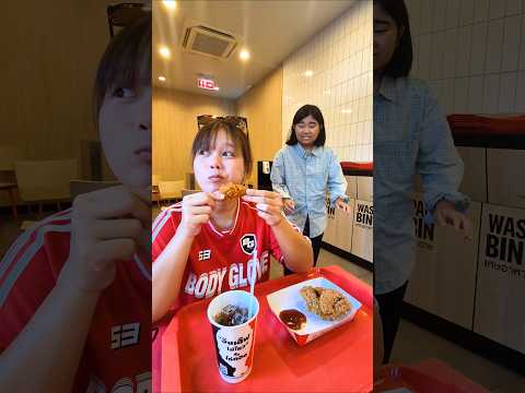 I love KFC 22 | Pinmook shorts