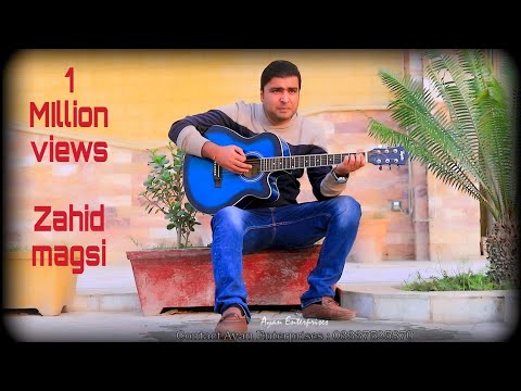 New Sindhi Mashup By Zahid Magsi Mix Rap Ft Azhar Asad & Ali Abbas ( 2023 )
