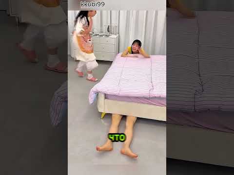 Она думала, что у нее длинные ноги 😅! #shortsvideo