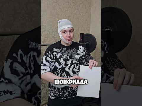 ▶️ Пародия на видео Станислава Лендовера где он разоблачает читинг