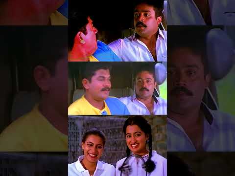 ഞങ്ങള് കോവാലൻ എന്നാ വിളിക്കാറ്  | Nair Saab | Malayalam Super Hit Full Movie | Suresh Gopi | Mukesh