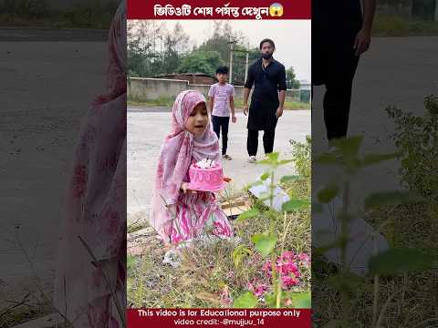 āĻāĻāĻā§ āĻāϞāϏāĻŋāĻĢāĻžāϰ āĻŽāĻžā§ā§āϰ āĻāύā§āĻŽāĻĻāĻŋāύđąmini wood toy - woodworking art skill / hand crafts#trending #shorts