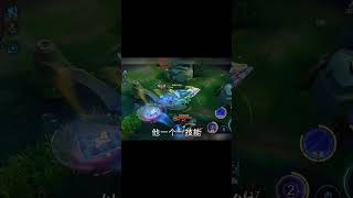 赵云闪灵诀，戏耍小乔 #王者荣耀 #傳說對決 #王者上分技巧 #mobilelegends #傳說擊殺秀 #101俱乐部 #王者荣耀 #傳說比賽 #mlbb #推薦 #mlbbcreatorcamp