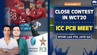 Close Contest In WCT20 | ICC PCB Meet | Salman Butt | SS13