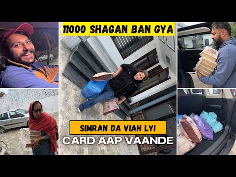 Ep-8 | Simran De Viah De Card Aap Vaande | 11000 Shagan Baneya 1 Din ch | Pinder Pawan