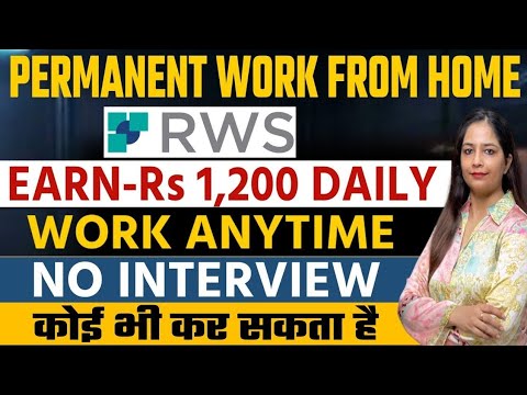 Best Work From Home Jobs 2024 | No Interview 😍| Part Time Job | Online Jobs | Freelancing Jobs