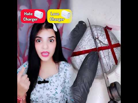 You Have To Choose Between Hate Charger Or Love Charger🤫 #shorts #youtubeshorts #funny #viral