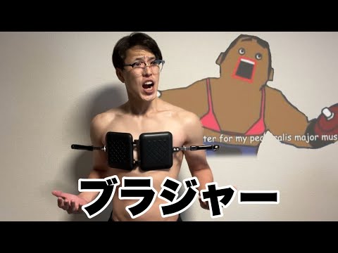 ホットサンドメーカーの意外な使い道13選