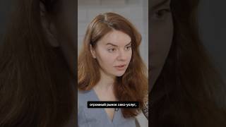 «Алкоголь, ***котики, женщины» — на что тратят деньги на фронте — Олеся Герасименко #скажигордеевой