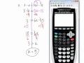 Solving Multi-Step Equations with Variables on Both Sides