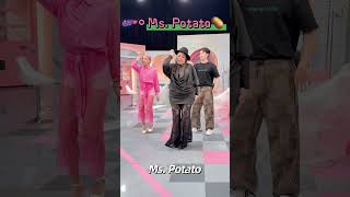 流行怎麼能少的了他們 三位也來Potato一下🥔~#女人我最大 #不負責任花絮 #shorts #藍教主 #卞慶華 #嘻小瓜 #Amanda #Ms.potato #舞蹈挑戰