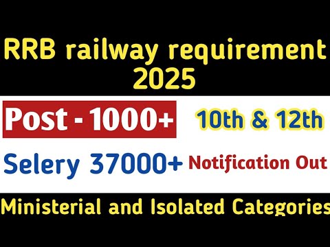 RRB Railway Easy to crack job full information