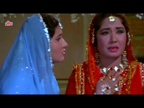 देखिये क्यों नहीं होती है मीना कुमारी की शादी अशोक कुमार से? - Bahu Begum Movie Scene