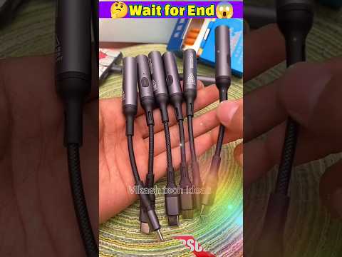 अब लाइटर की जरूरत नहीं 😱🥰#shorts #automobile #machine #smartphone #gadgets #ledlights