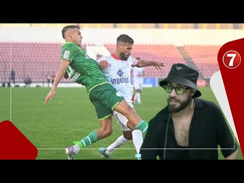 كشاني: خصنا بزاف باش نسوقو الديربي خارجيا بحال الاهلي والفرق السعودية