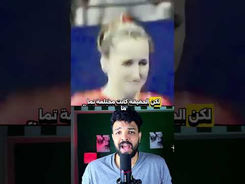 أبطال عالم وقعوا بسبب غلطة مالهاش تفسير في الأولمبياد