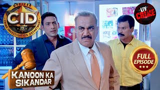 अपने Officers के ऊपर हुए Attack से भड़क उठे ACP! | CID | सी.आई.डी. | Latest Episode | 6 Aug 2025