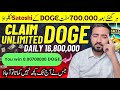 Earn Free Dogecoin Without Investment  Dogecoin App Payment Proof  Online Earning In Pakistan 2024