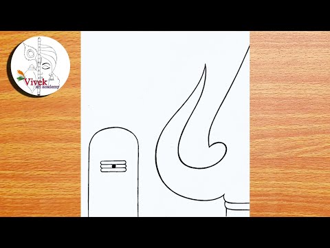Shivling Sketch with Trishul | Easy Drawing | Shivratri Drawing with Pencil
