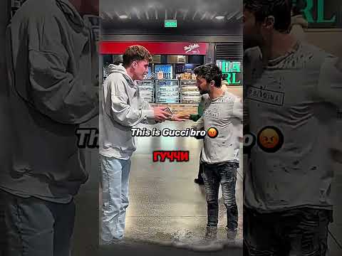 Неожиданная концовка. Как вам пранк? #shorts #опрос #сигма #прикол #rec #fyp