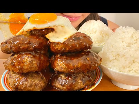 2人で過ごす最後の誕生日に肉汁まみれ山盛りハンバーグを食べる