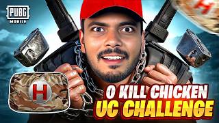 Who Will Survive The Last Zone? | PUBG MOBILE |