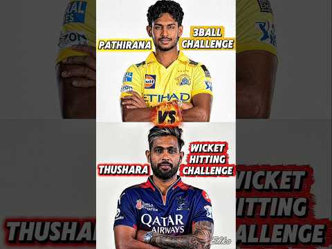 Matheesha Pathirana vs Nuwan Thushara 😱🥵 #playstation #realcricket24 #shortvideo #short