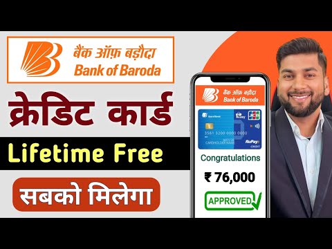 BOB Credit Card Online Apply 2025 | Bank Of Baroda Credit Card | Bank Of Baroda Credit Card Apply