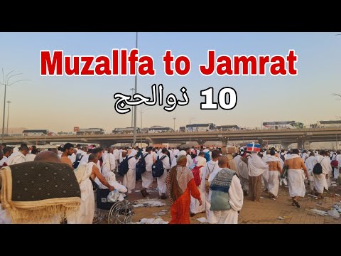 Muzallfa to Jamrat 10 ZilHajj journey || Hajj 2025