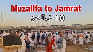 Muzallfa to Jamrat 10 ZilHajj journey || Hajj 2025