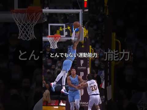 スパイダーセンスを持つ選手