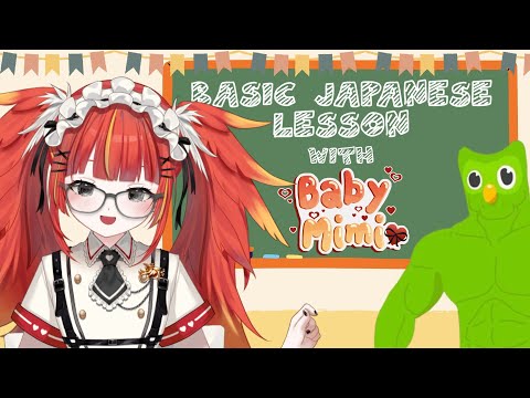 BASIC JAPANESE LESSON WITH BabyMimi【Vtuber】