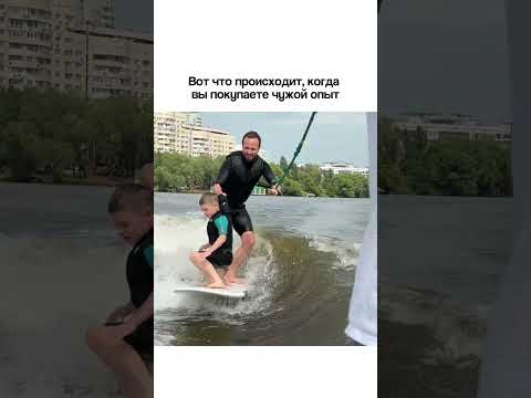 Роль наставника в нашей жизни #гребенюк #мотивация #саморазвитие #наставник
