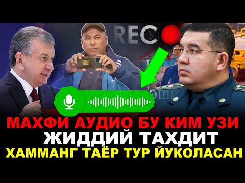 ЖИДДИЙ ВИДЕО БУ ОДАМ УЛДРИШ БН ТАХТИТ КИЛЯПДИ........