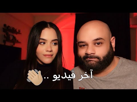 تصبحوا علي الف خير♥️ #asmr