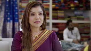 ভ্যাট দিবস ও ভ্যাট সপ্তাহ, ২০২৪ (TVC)