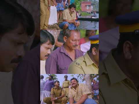 తొందరగా ఆ మాల ఎత్తుకు తీసుకొని పైకి రండి | cameraman marpappa | movie | shorts